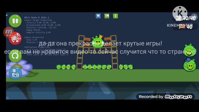 bt entertainment ссылка на канал в описании и в закреплённом комментарии #блоптоп #bloptop смотреть онлайн