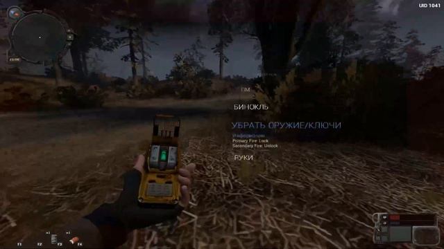 ИГРАЕМ В КРЕПКИЙ ЯЩИК 2 /Mysterious Zone/ смотреть онлайн