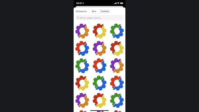 Как установить аватарку в TikTok смотреть онлайн