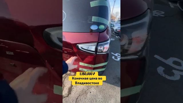 ВЗЯЛ БЫ ТАКУЮ❓ TOYOTA SIENTA❗️2020 #автоизяпонии #автоизяпонииподзаказ смотреть онлайн