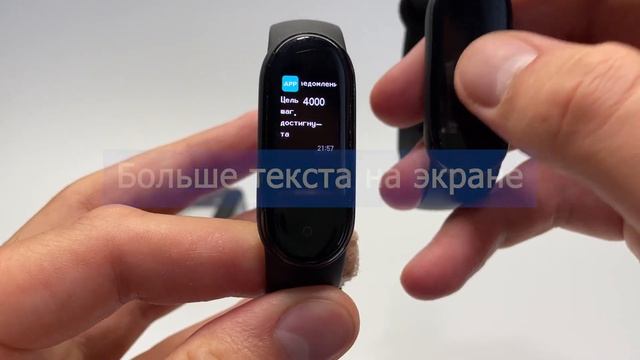 15 ФИШЕК XIAOMI MI BAND 6 | Обзор основных функций фитнес-браслета смотреть онлайн