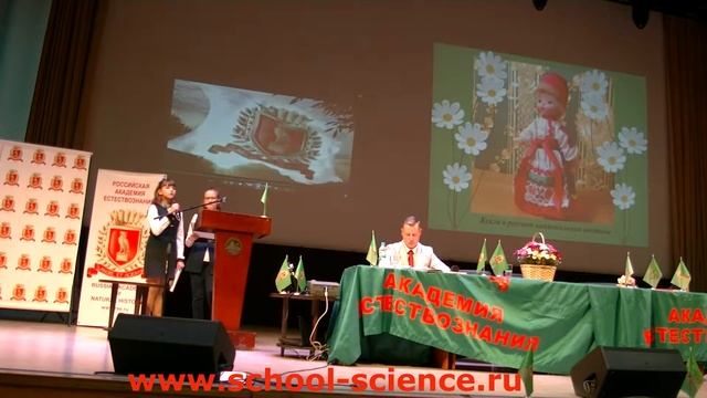 Коверенская Ника смотреть онлайн