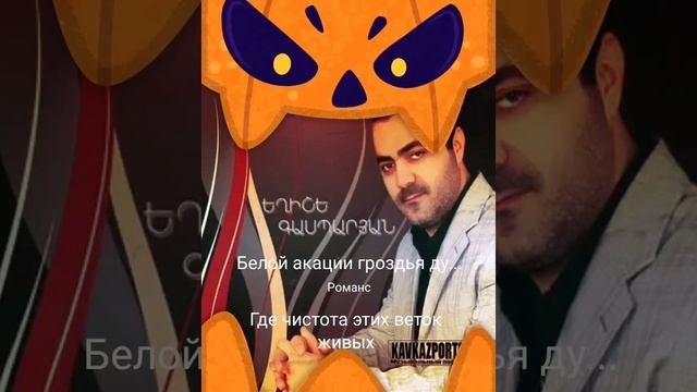 19 ноября 2023 г. смотреть онлайн