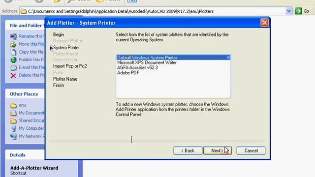 AutoCad - 11-1 الطباعة - إعداد الطابعة смотреть онлайн