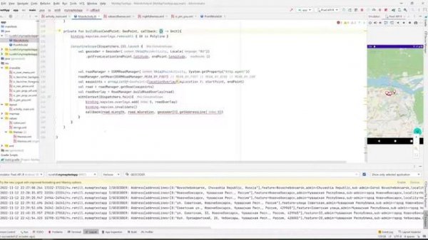 ч5 (Геокодинг, Вывод информации, Обзор работы) Android Работа с картами OSMdroid