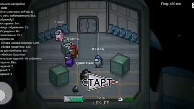 как свободно писать вот ответ🙃 смотреть онлайн
