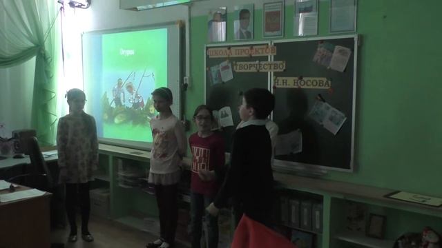 МБОУ лицей №4. Рассказ Н.Носова "Огурцы" смотреть онлайн