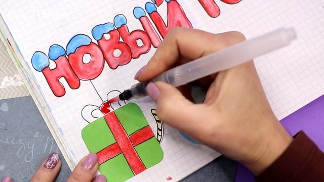 НОВОГОДНИЙ РАЗВОРОТ ? для Личного Дневника! Идеи для ЛД Часть 89! смотреть онлайн
