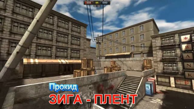 Прокиды (ДЦ) #3 смотреть онлайн