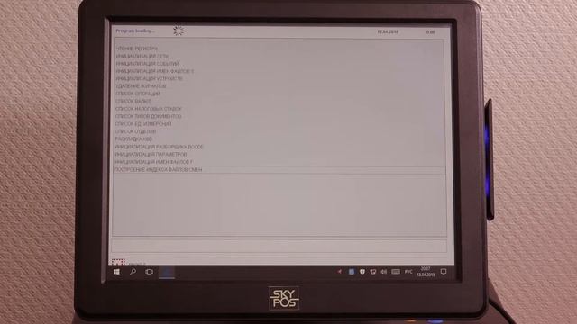 Видеообзор POS-системы SKY-POS Optima