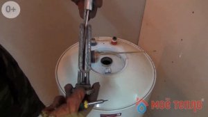 Водонагреватель Термекс 100 литров: ремонт своими руками