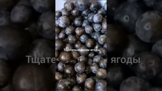 Компот из тернослив. Простые компоты на зиму. Полезный напиток для здоровья смотреть онлайн