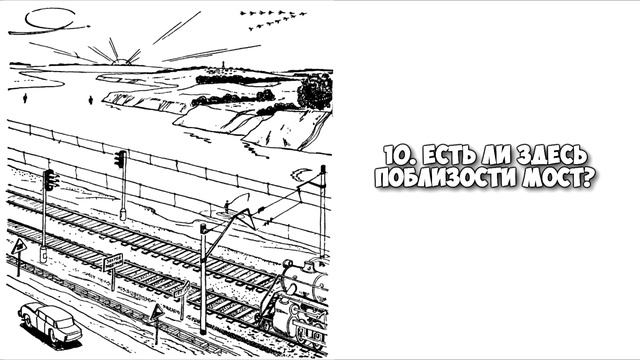 Советская загадка на ЛОГИКУ смотреть онлайн