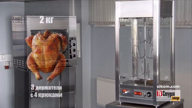 Конвекционный панорамный гриль МК-7. Аэрогриль. Часть 1. Курица-гриль. смотреть онлайн