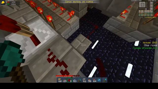 Minecraft Galaxy - [MCGL] - Постройка фабрики обсидиана смотреть онлайн