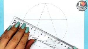 Как нарисовать ЗВЕЗДУ поэтапно шаг за шагом | Рисунки Юльки звезда