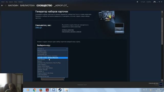 steam самоцветы/НУЖНЫ ЛИ ОНИ?#1 смотреть онлайн
