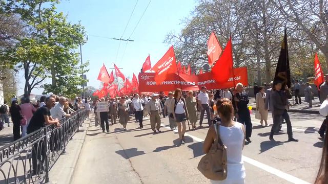 Коммунисты Севастополя отметили 1 мая смотреть онлайн