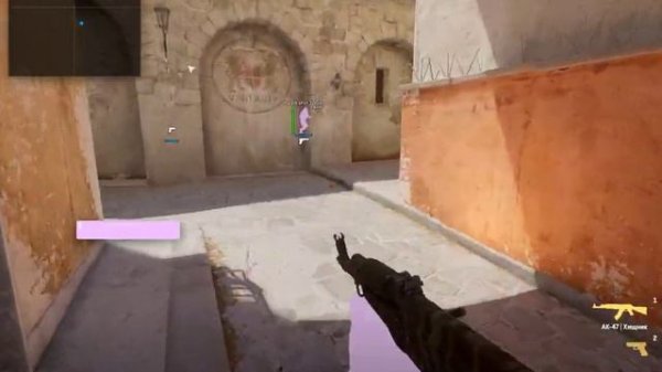 Free soft на кс2 (ОБЗОР)