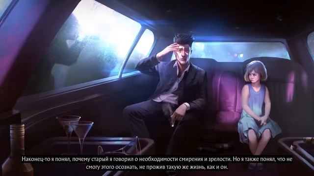 Mortal Kombat 11: Секретная концовка за Джонни Кейджа | Jhonny Cage Ending смотреть онлайн