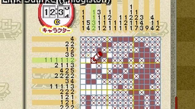 Jukebox script test [Picross NP vol.1] смотреть онлайн