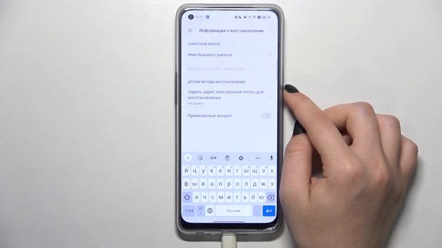 Как добавить пароль на приложение Oppo Reno 7 Lite / Блокировка приложений паролем Oppo Reno 7 Lite смотреть онлайн