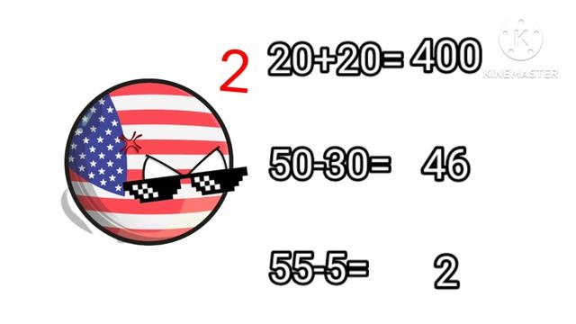 Школа кантриболз часть первая