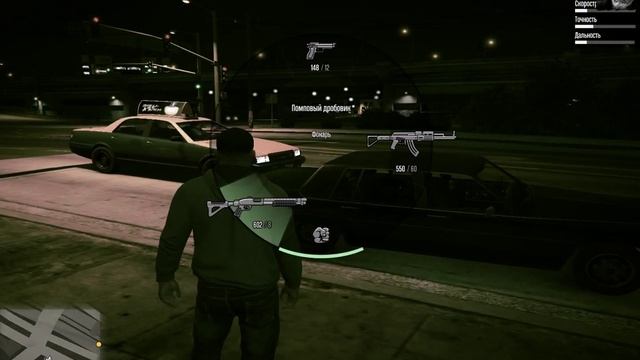 GTA 5. Сюжетка. [ниггер Стретч освободился] # 6 смотреть онлайн