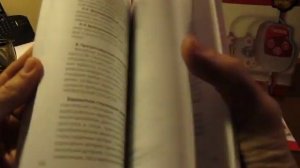 «Мобильный спасатель» от Невотон