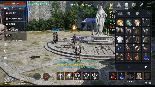[Lineage 2 Mobile] лайфхак. Топ вопросов l2m. Гайд смотреть онлайн