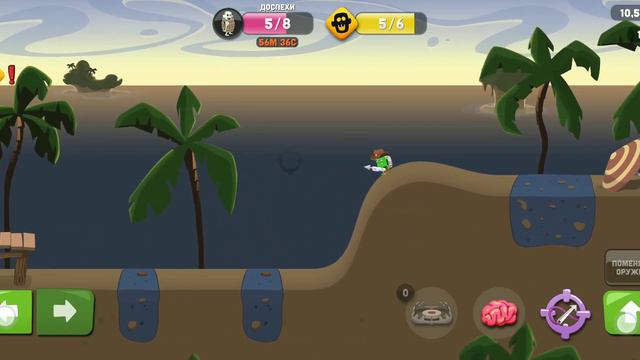 📱Здравствуйте друзья начинается прохождения игры Zombie Catchersприятного просмотра #12👾 смотреть онлайн