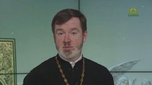 Евангелие 8 апреля 2024