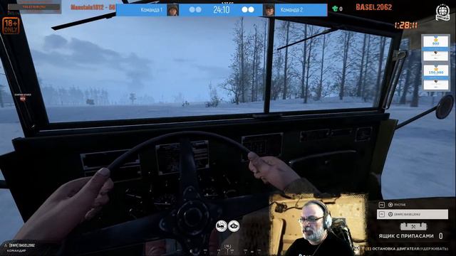 ★Hell Let Loose★:►Танковые бои◄BWR Squad Ladder! смотреть онлайн