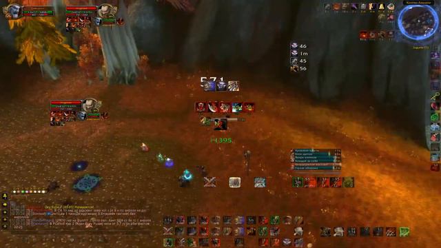 Wow 2016 11 19 12 20 12 499 смотреть онлайн