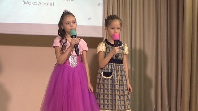 "Этот добрый человек" Макс Дахие смотреть онлайн