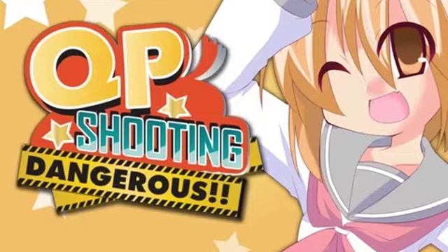 QP Shooting Dangerous Music - Waruda (Stage 4 Sub-Boss) смотреть онлайн
