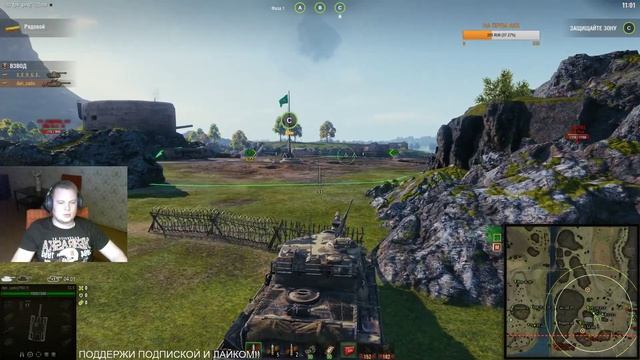 ЛИНИЯ ФРОНТА (ЗАШКВАРА) | КАК TS-5 В ЛИНИИ ФРОНТА | WOT смотреть онлайн