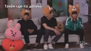 Вигуки: Америка, BBMAs [Вигук Тэкук анализ]