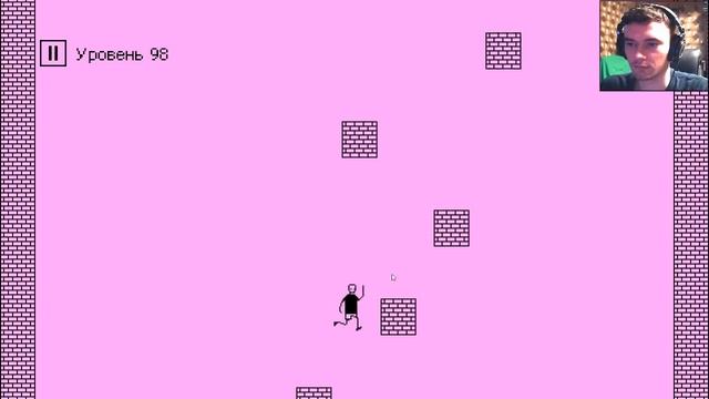 Финальные уровни // I hate this game #5 смотреть онлайн