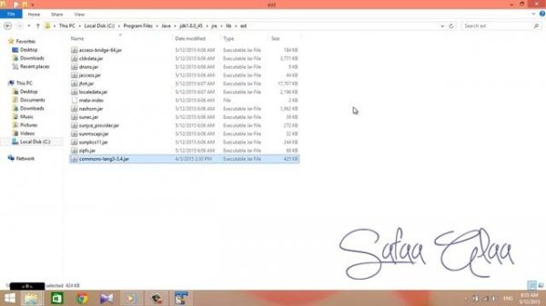 how to import org.apache.commons.lang3 in textpad