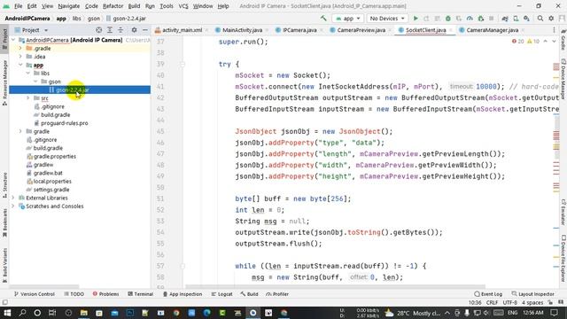 How to add a jar in External Libraries in Android Studio | Java | Bangla смотреть онлайн