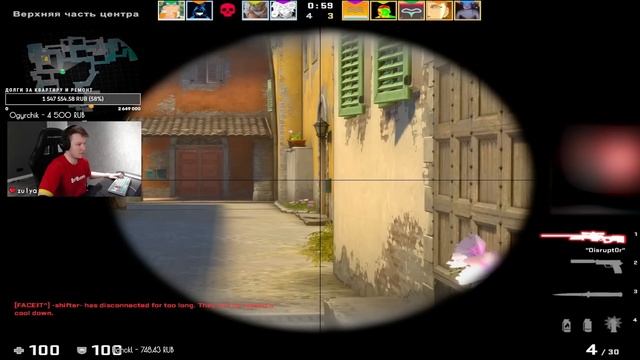 ⚡ЛУЧШАЯ ИГРА РАЧЕЛА НА ECL HUB! (CS:GO) #insilio #rachel #рачел #csgo смотреть онлайн