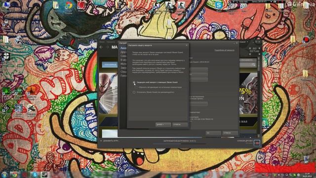 Требует Steam Guard в Dota 2. Что делать!? смотреть онлайн