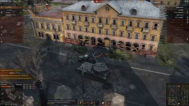 №3 Fv215b (183) Медаль колобанова смотреть онлайн