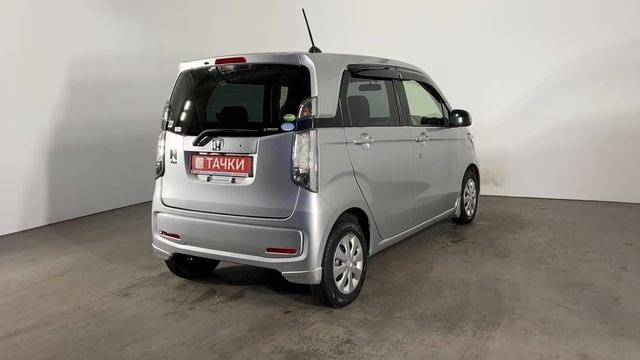 Honda N-WGN смотреть онлайн