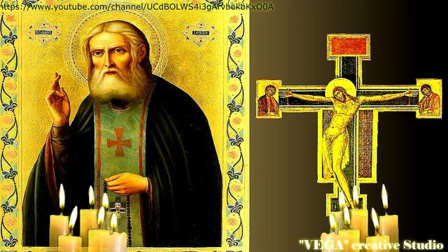 Молитва Преподобному Серафиму Саровскому чудотворцу на здоровье, успех, деньги и благополучие смотреть онлайн