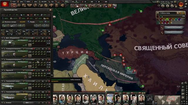 СОЮЗ ДОСТРОЕН - АВАТАР ЛЕНИНА И СВЯЩЕННЫЙ СОВЕТСКИЙ СОЮЗ ШАМБАЛЫ В KAISERREDUX(5)(ФИНАЛ) смотреть онлайн