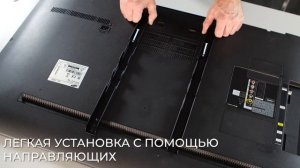 Настенный кронштейн для LED/LCD телевизоров KROMAX ATLANTIS-55