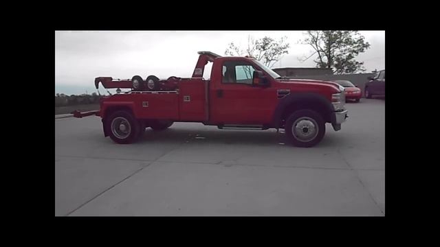 2008 F450 4x4 Vulcan 882 d09086.wmv смотреть онлайн