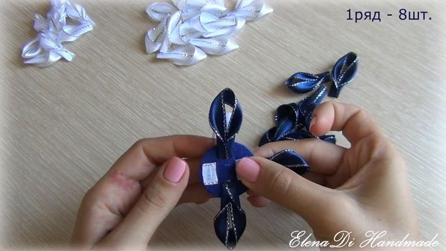 Цветы-банты из узкой ленты для школы\Резиночки канзаши\Сине-белые банты смотреть онлайн